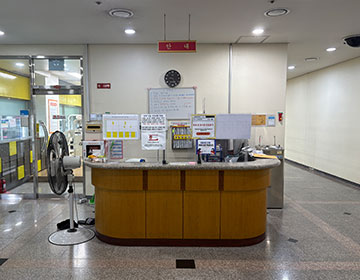 경인여자대학교 수영장 안내데스크 사진3