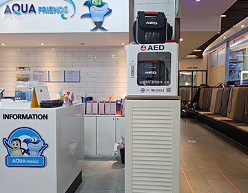 아쿠아프랜즈 사진10