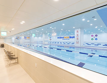 오션하이스윔 사진5