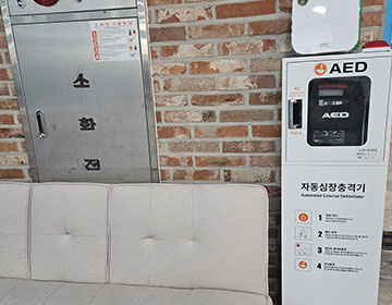 음파음파 어린이 수영장 자동심장충격기 사진7