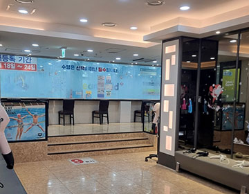 검단오션차일드 로비드라이케어존 사진3