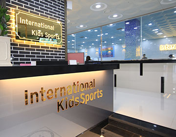 국제키즈스포츠스쿨 사진7