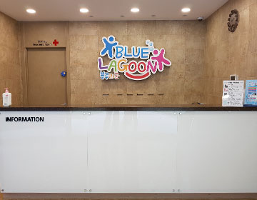 블루라군청라점 사진5