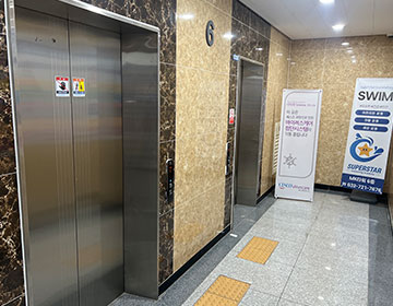 슈퍼스타스위밍루원 사진10