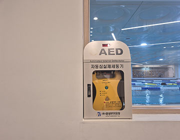 아이쿠아수영장 검단점 사진3