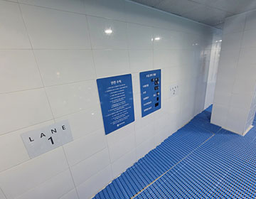 아이쿠아수영장 검단점 시설-1 사진4