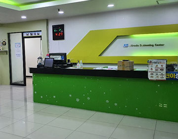 미라클수영장 프론트(안내/지하 1층) 사진3