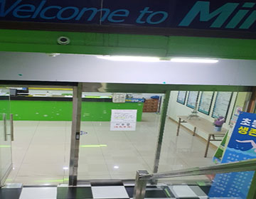 미라클수영장 수영장 입구 사진5