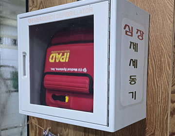 미라클수영장 제세동기(AED, 참관실 내) 사진14