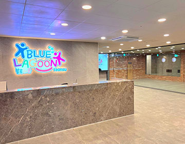 블루라군 어린이 수영장(연수점) 사진2