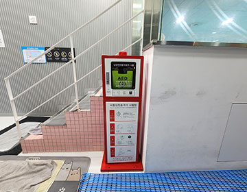 송도국제수영장 사진1