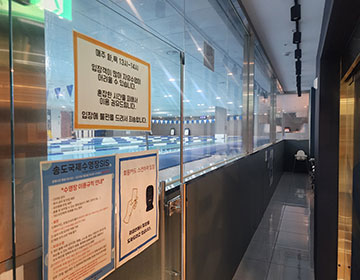 송도국제수영장 사진3