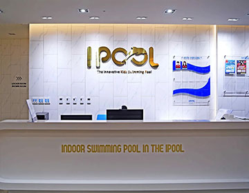 아이풀 운서점 사진4