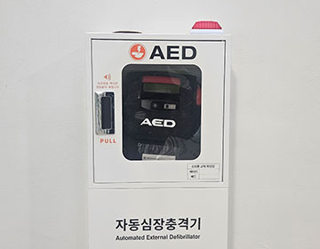 AED 사진2