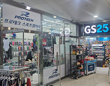 편의점 및 수영복 판매점 사진8