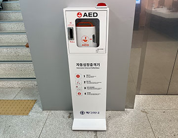 영종국민체육센터 수영장 사진6