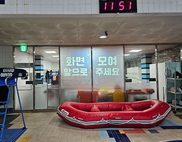 인천광역시 청소년수련관 수영장 사진5