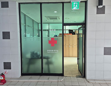 인천중구국민체육센터 수영장 사진2