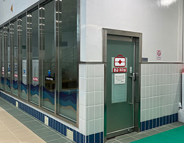 경기해양안전체험관 수조내 응급처치실 사진6