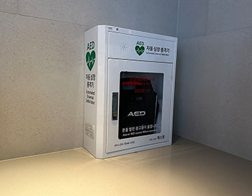 파라다이스시티 CIMER AED 렌탈샵 사진9