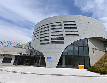 부평남부체육센터 센터 외부 사진1