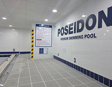 포세이돈 스위밍 아카데미 풍무점 사진1