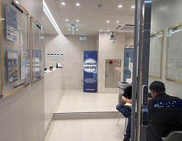 포세이돈 스위밍 아카데미 풍무점 사진8